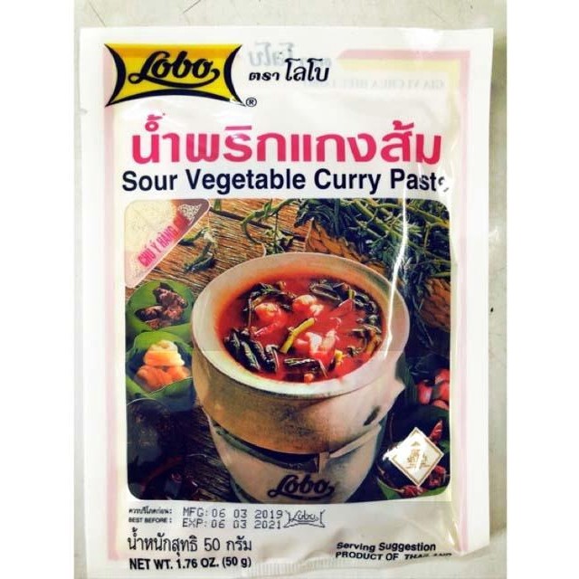 GÓI LẨU CHUA THÁI TOMYUM LOBO 50G - SOUR VEGETABLE CURRY PASTE ..