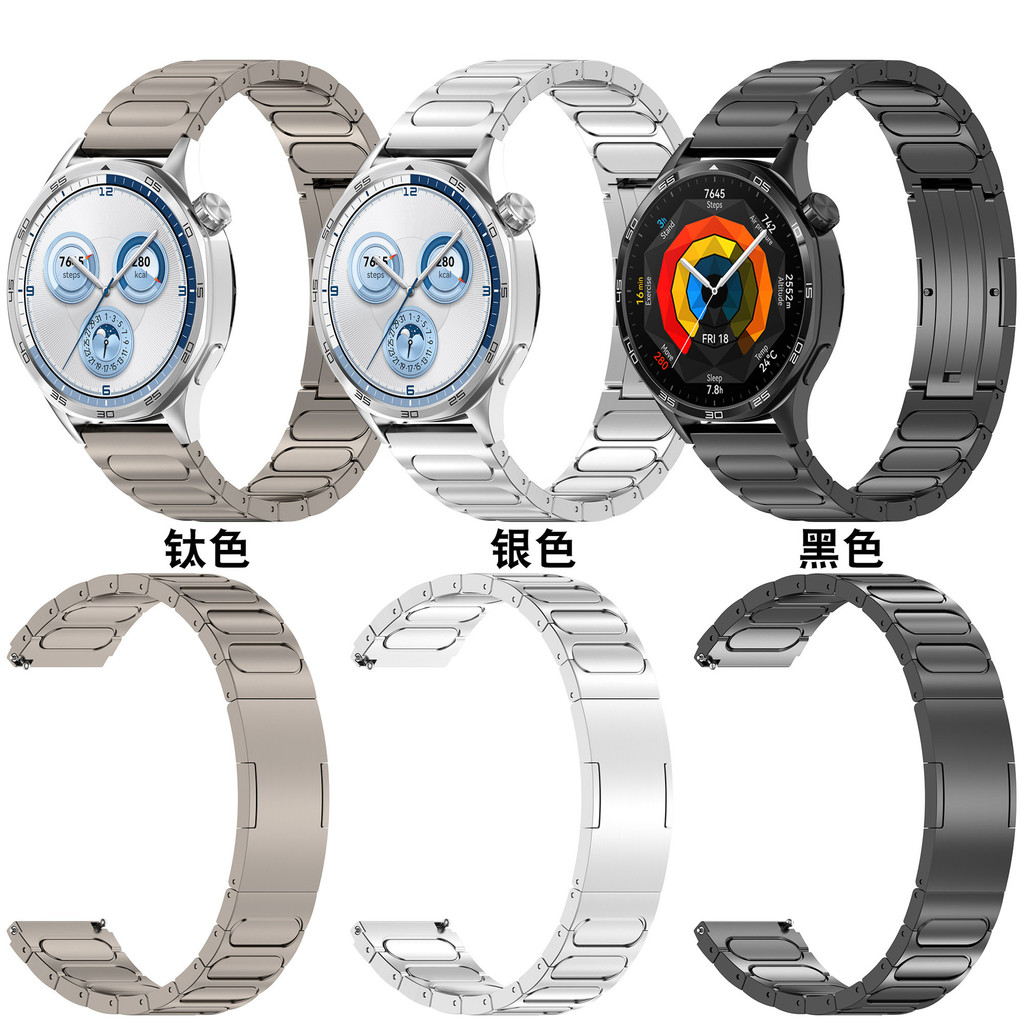 Thích hợp cho Huawei Watch GT5 Pro Dây đeo Titan Kim loại Huawei Pure Titanium Khóa gấp hình chữ I D