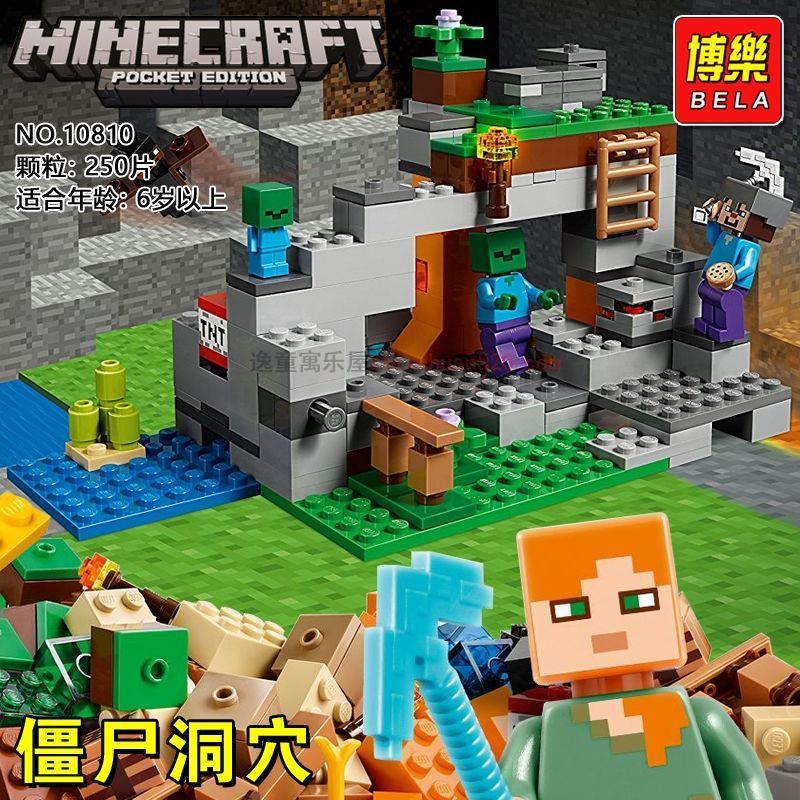 Tương thích với Lego 10810 Minecraft Zombie Cave 21141 Đồ chơi khối xây dựng lắp ráp giáo dục 18036