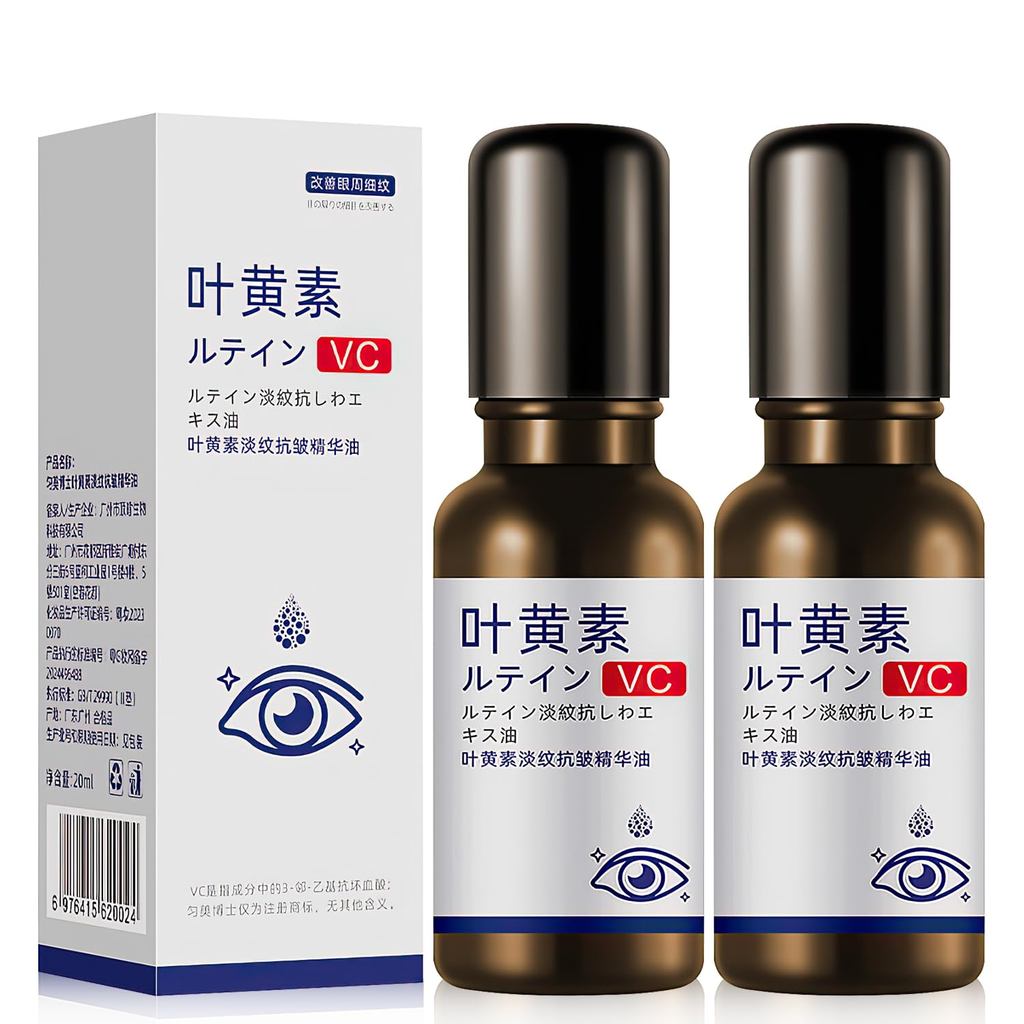 20 ml Tinh Dầu Mắt Lutein, Gói 2 Tinh Dầu Mắt Lutein, Tinh Dầu Làm Săn Chắc Lutein Nhật Bản, Tinh Dầ