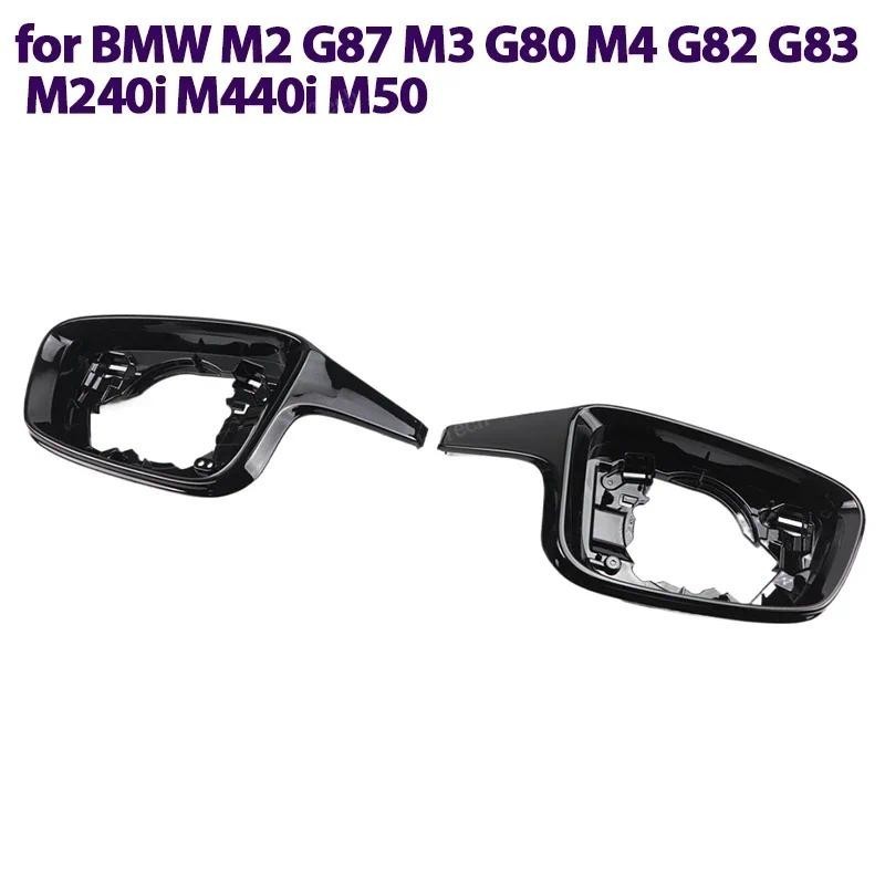 1 Cặp Màu Đen Bên Viền Gương Chiếu Hậu Ô Tô Mũ Khung Cho Xe BMW M240i M440i I4 M50 M2 G87 M3 G80 M4 