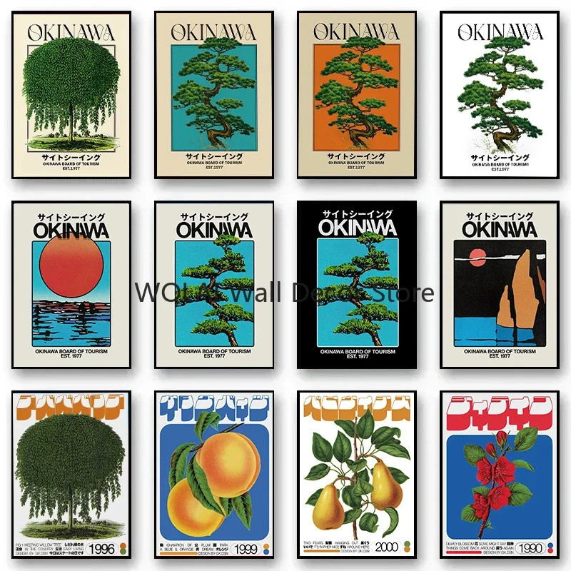 Nhật Bản Tỉnh Okinawa Chậu Liễu Du Lịch In Hình Trừu Tượng Đào Quả Lê Quả Thực Vật Treo Tường Nghệ T