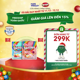  Combo 12 Gói kẹo dẻo Skittles Gummies mix vị - 6 gói vị trái cây và 6 gói vị sữa chua trái cây 