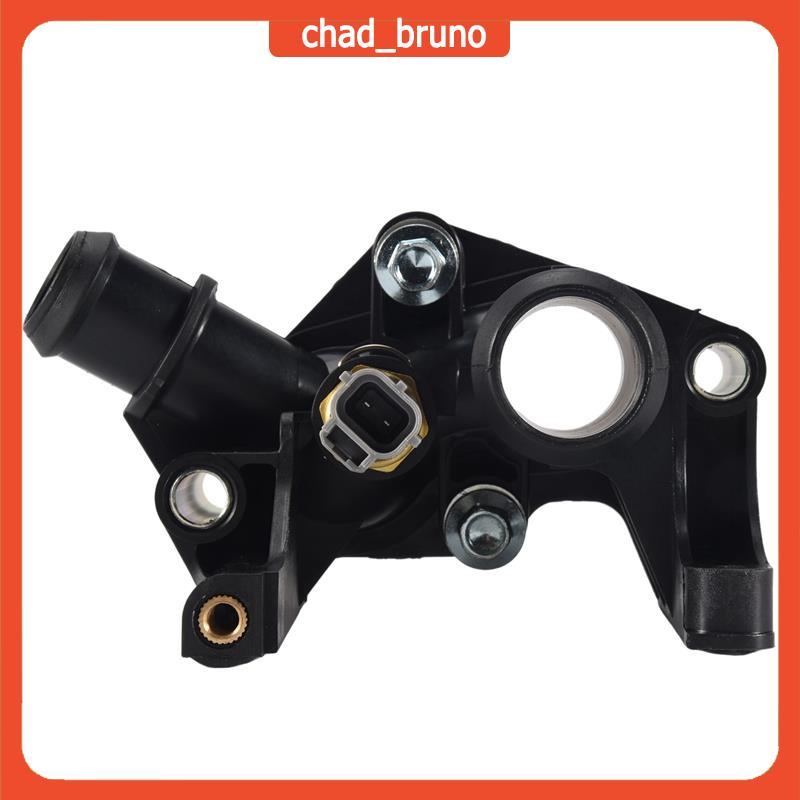 Vỏ giữ nhiệt hệ thống làm mát 7M5G-8K556-AC cho Fiesta Focus 2012-2016