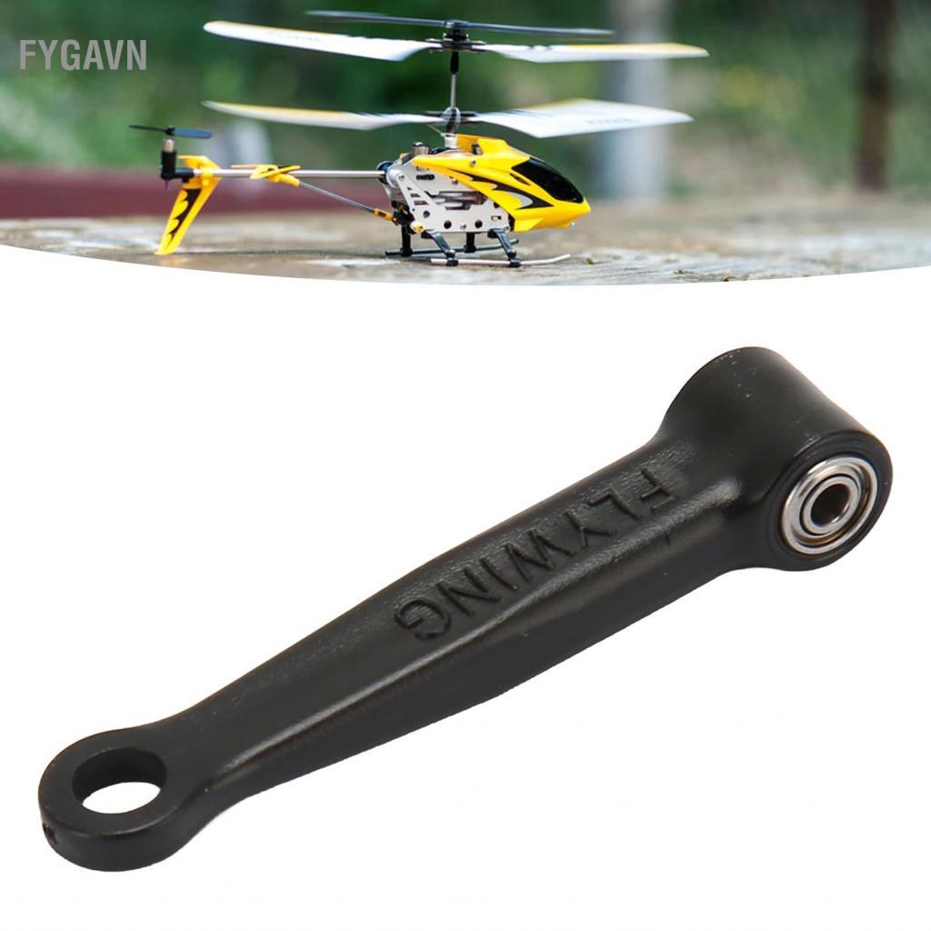 Fygavn RC Helicopter DFC Pitch Linkage Phụ tùng công nghệ sản xuất chuyên nghiệp cho FW450 V3