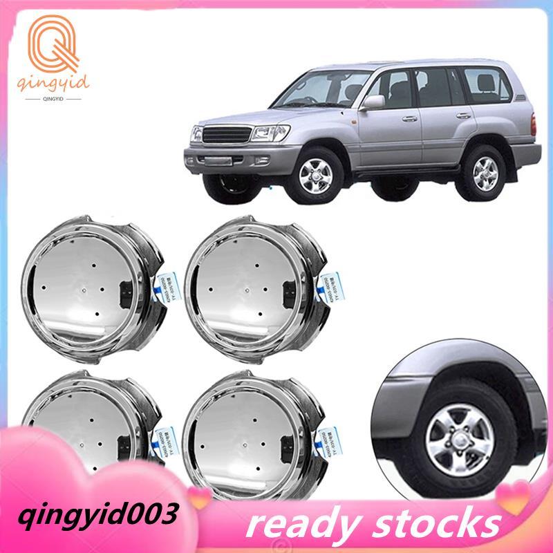 4 42603-60250 Chrome Bánh Xe Trung Tâm Nắp Hub Dành Cho 4700 LC100 FZJ100 UZJ100 1998-2002 426036025
