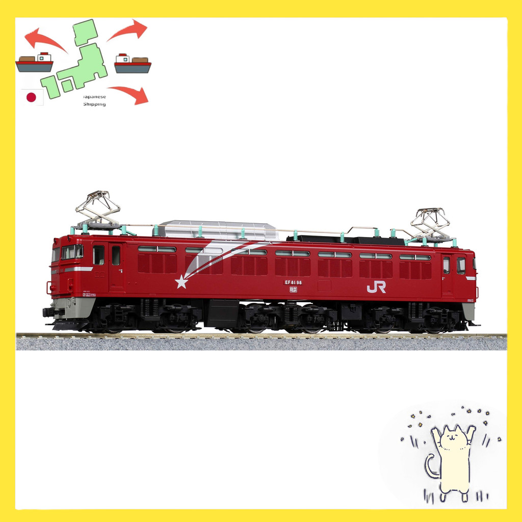 [Japanese Version] KATO HO Gauge HO EF81 Hokutosei Color 1-321 Model Train Electric Locomotive