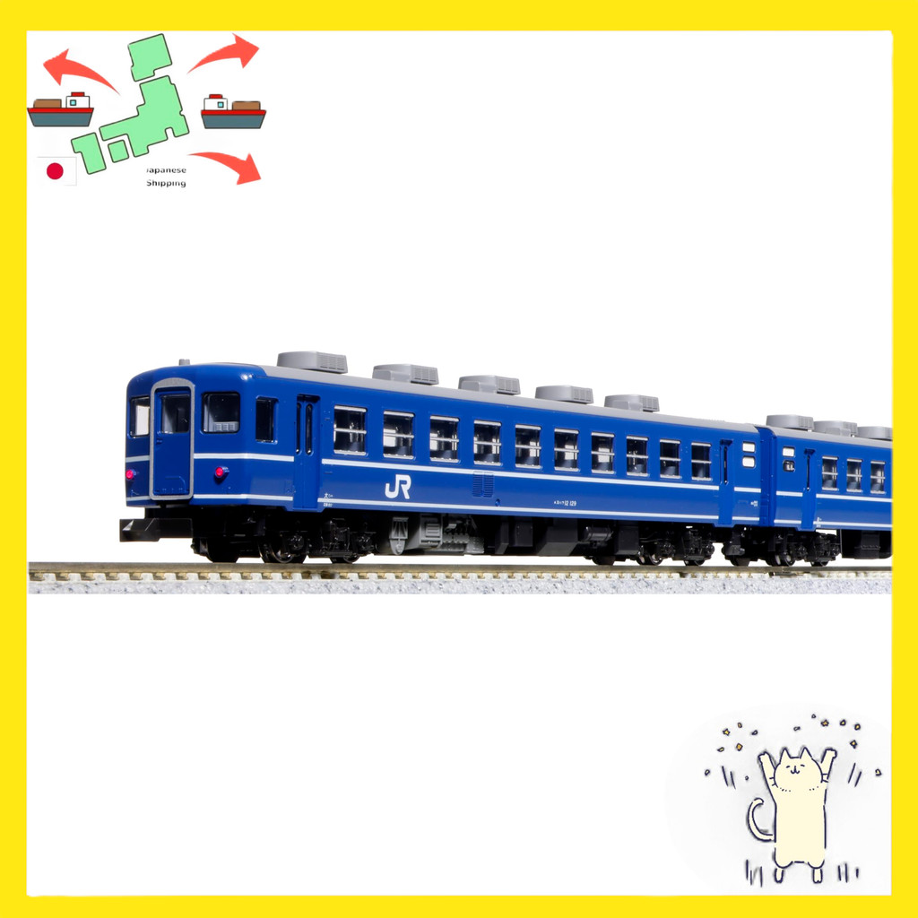 [Japanese Version] KATO N Gauge Series 12 JR West Japan Spec. 6 Car Set 10-1820 Model Train Carriage