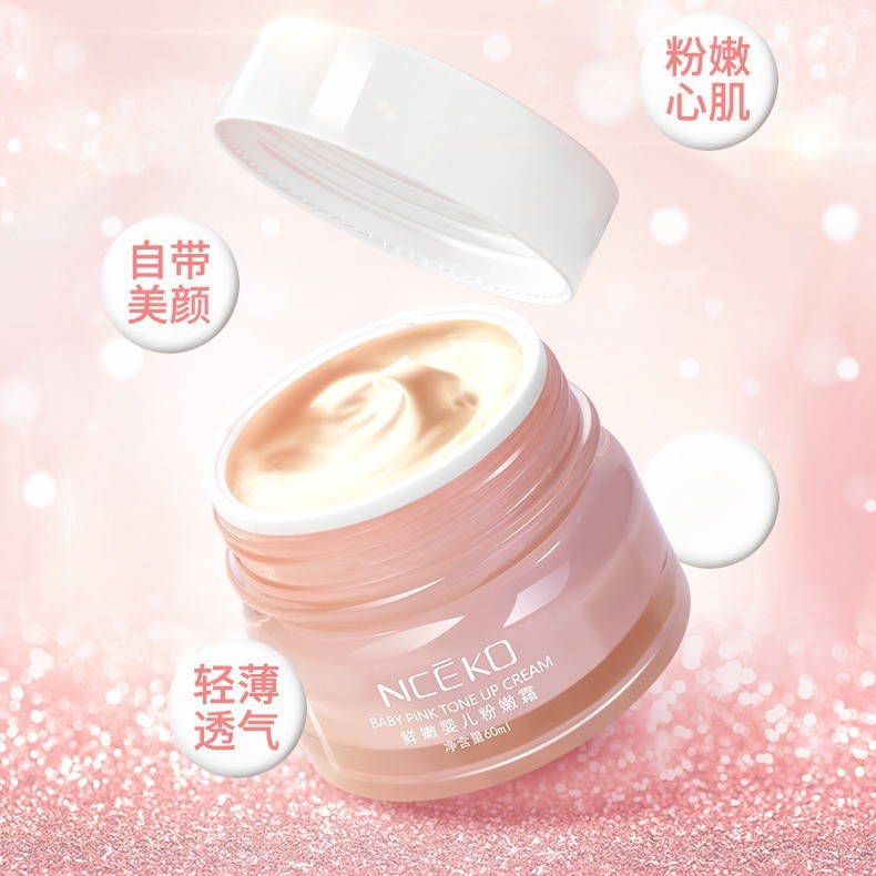 Liyanshijia Baby Pink Tender Cream Plain Cream Isolation BB Cream Brighten Skin Tone Fresh Moisturis