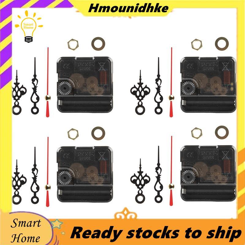 MH011 cho phòng thí nghiệm Bộ linh kiện đồng hồ Máy làm chức năng Đồng hồ thế giới cho các mẫu in 3D