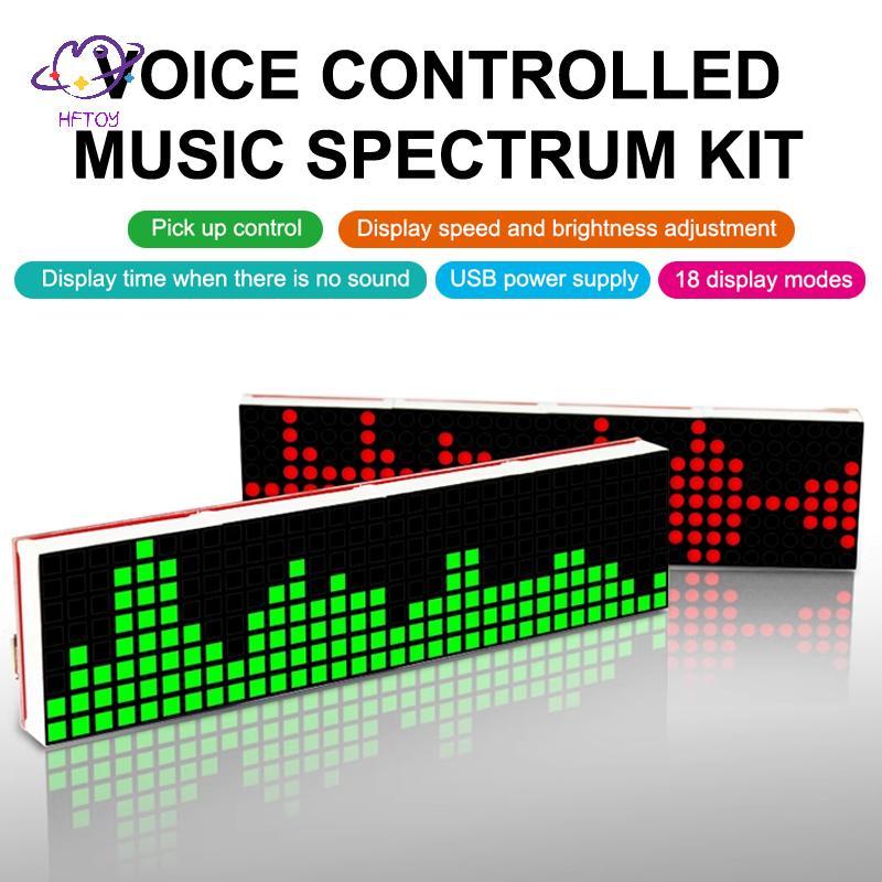 HFTOY LED Music Spectrum Kit Dot Matrix Clock DIY Parts Điện tử Hàn Pick Up Rhythm Light ~