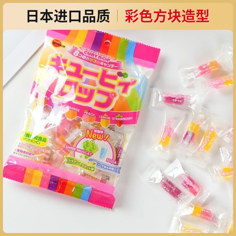 Chào mừng bạn đến với Cửa hàng, Hàng có sẵn Vận chuyển nhanh Cửa hàng bách hóa hợp thời trang Hàn Qu