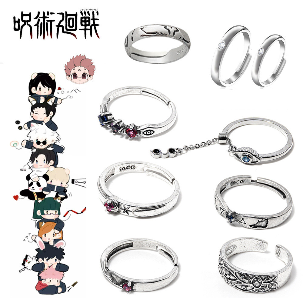 Anime Merchandise Spell Back to Battle Ring Hai Mặt Su Nuo Gojo Go Fu Hei Hui COS Demon Eye Ring Phụ