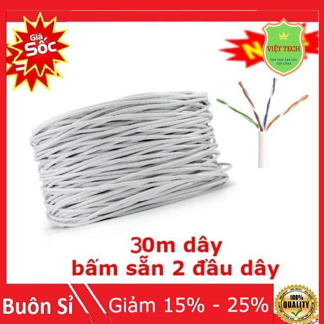 30m dây mạng LAN miễn phí bấm hai đầu