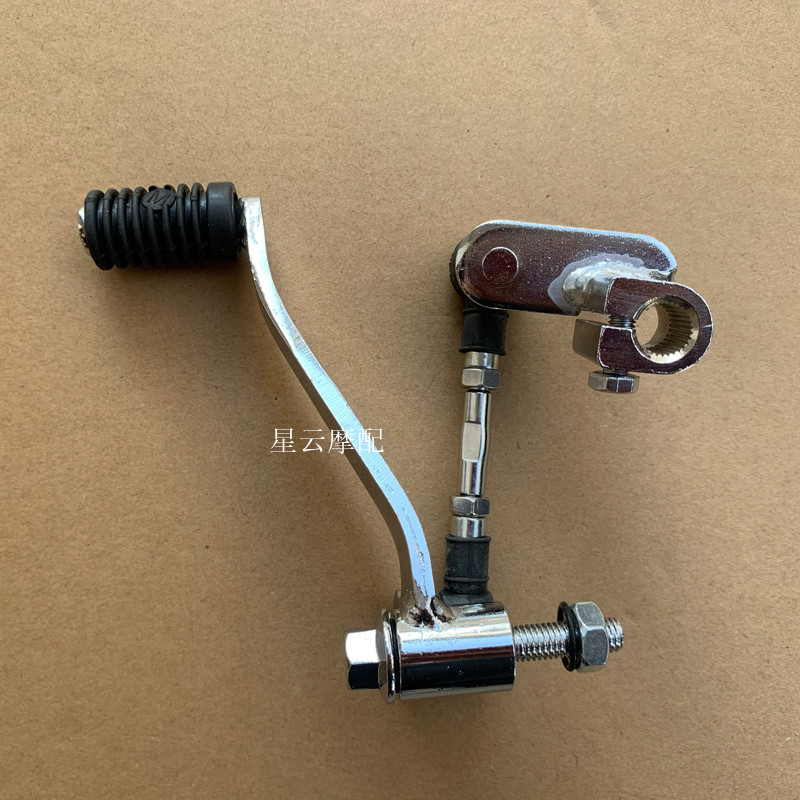 1 CÁI CHO LIFAN KPR150 / 200 LF150-10S 10P Cần số lắp ráp cần số vít