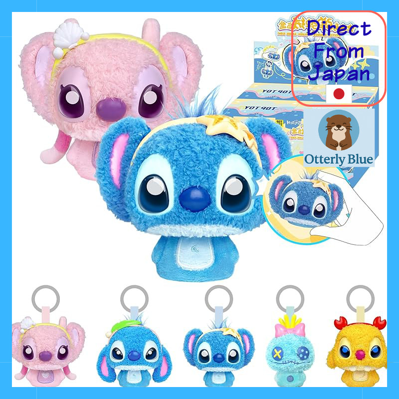 TOP TOY Disney Stitch "Mochi‑Mochi Bouncy Fur" Series Plush Pendant – 1 Piece, Gacha Blind Box Colle