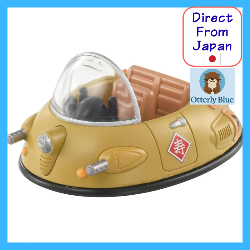 TAKARA TOMY Tomica Dream Tomica Dragon Ball Ox-King's Car Miniature Toy for Ages 3 and Up