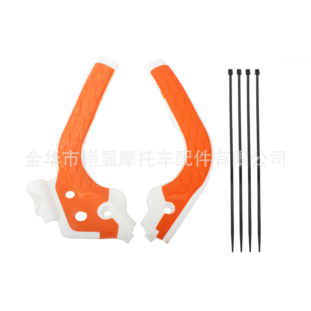 Thích hợp cho KTM Huswana KTM EXC EXC-F XC-W 2012-2016 Vỏ bảo vệ chống va chạm chống mài mòn