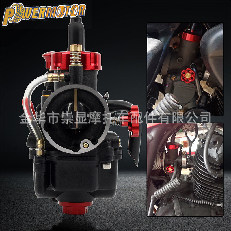 Bộ chế hòa khí mặt bích xe máy 17MM-28MM Phụ kiện Thích hợp cho NSR125 KX80 KX100 KX125