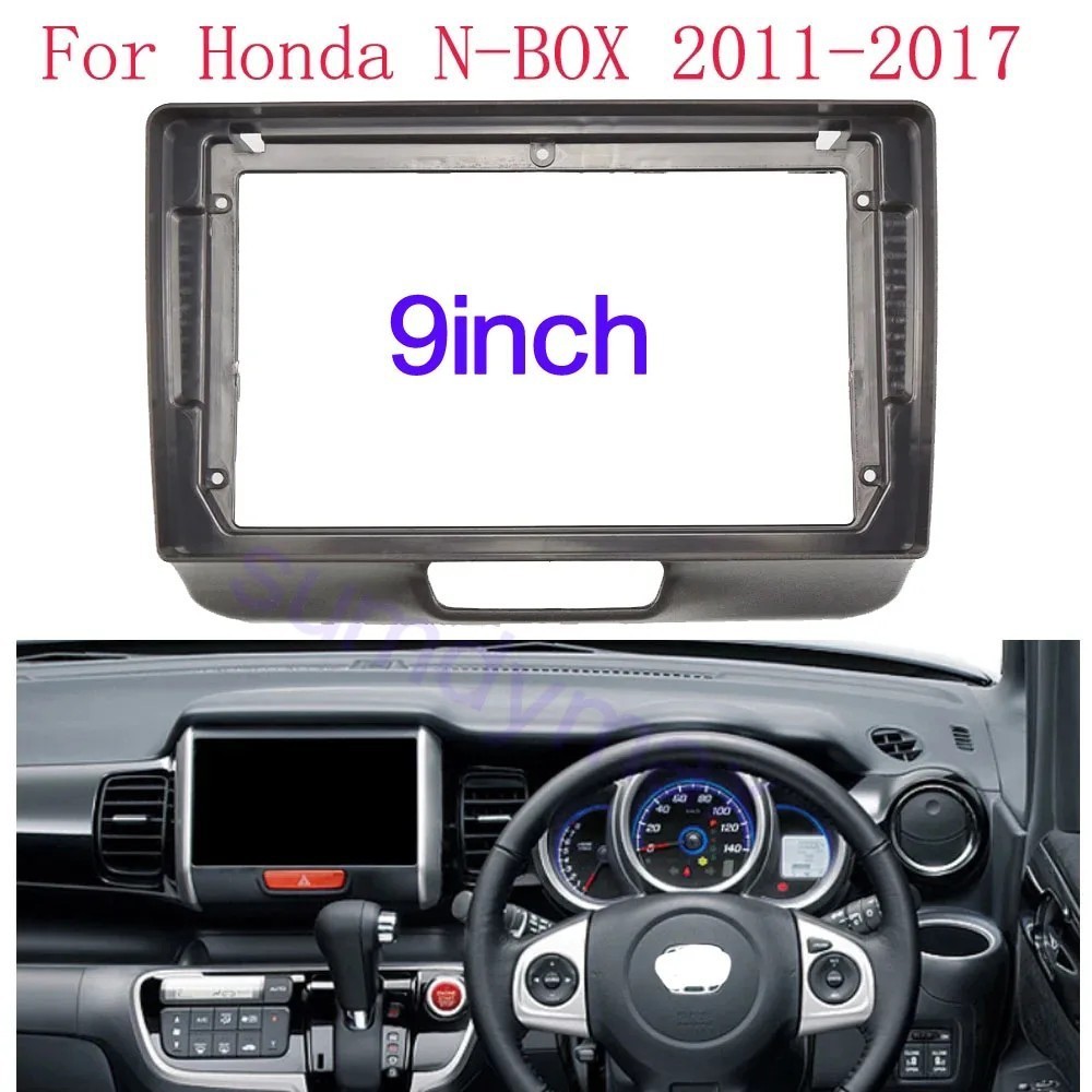 Khung Điều Hướng HondaN-BOX Thích Hợp Cho 2011-2017 HONDA N-BOX Android Điều Hướng Khung Bảng Sửa Đổ