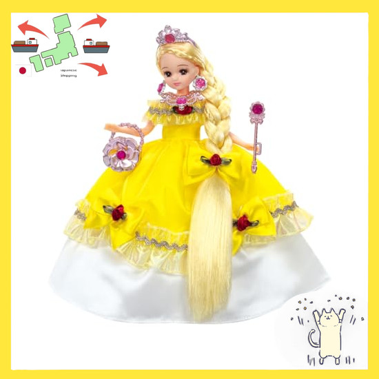 [Japanese Version] Takara Tomy Licca-chan Dressup LW-23 Fantasy Princess Brilliant Yellow Dress Dres
