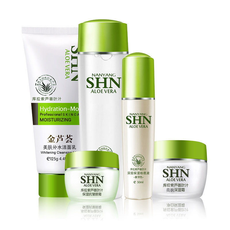 Sidina Golden Aloe Vera Làm Đẹp Da Nuôi Dưỡng Mực Mực Mực Sữa Rửa Mặt Sữa Rửa Mặt Sữa Rửa Mặt Kem Dư