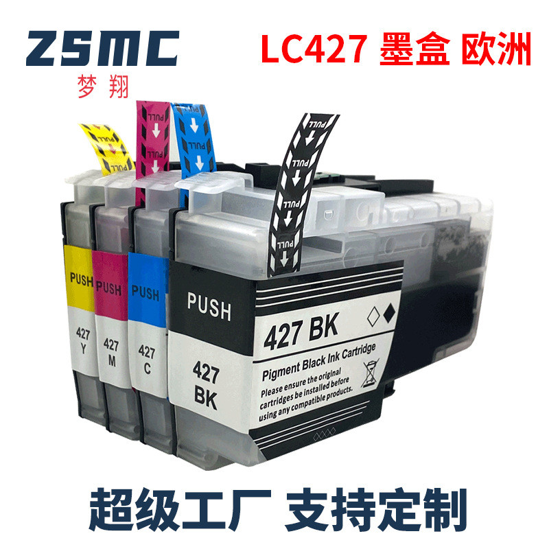 Thích hợp cho anh trai LC427 LC427XL Hộp mực J6010DW MFC-J5955DW J6955DW J6955DW