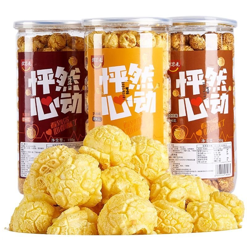 Thung 10 Hu Bap Rang Bo 150g Vi Caramel Thom Ngon Dam Da An Lien Giai Sau Cuc Da