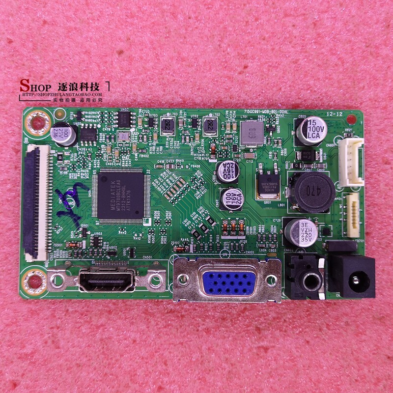 Bảng điều khiển AOC 27B1H2 24B1 22B2HN Bo mạch chủ 715GC991 715G9353