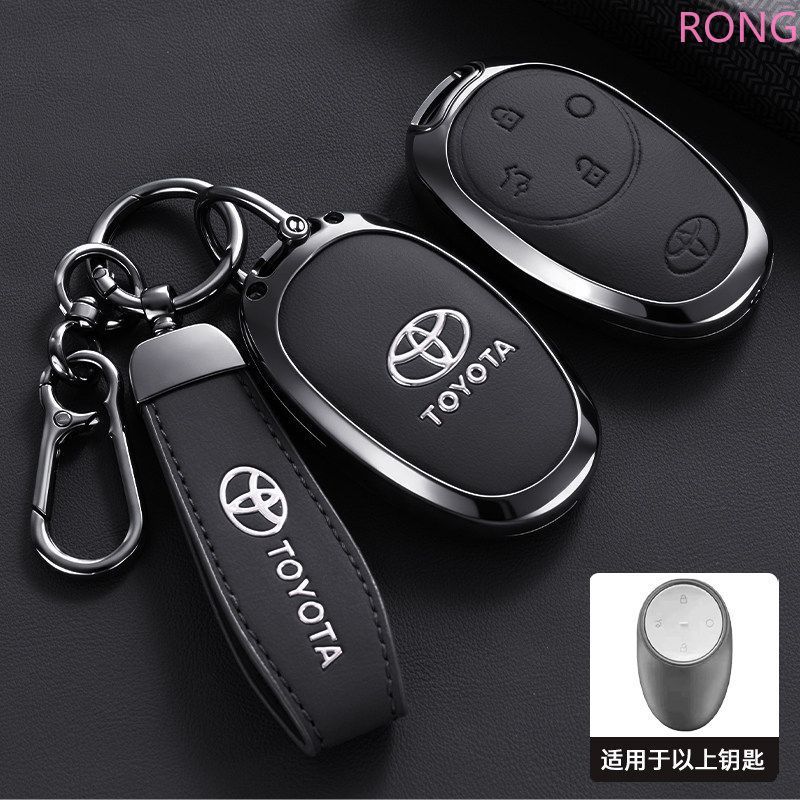 Dành Cho Xe Toyota BZ3X Bózhì Bạch Kim 3X BZ 3X 2025 Chìa Khóa Xe Ô Tô Vỏ Bảo Vệ Túi Móc Khóa Móc Kh