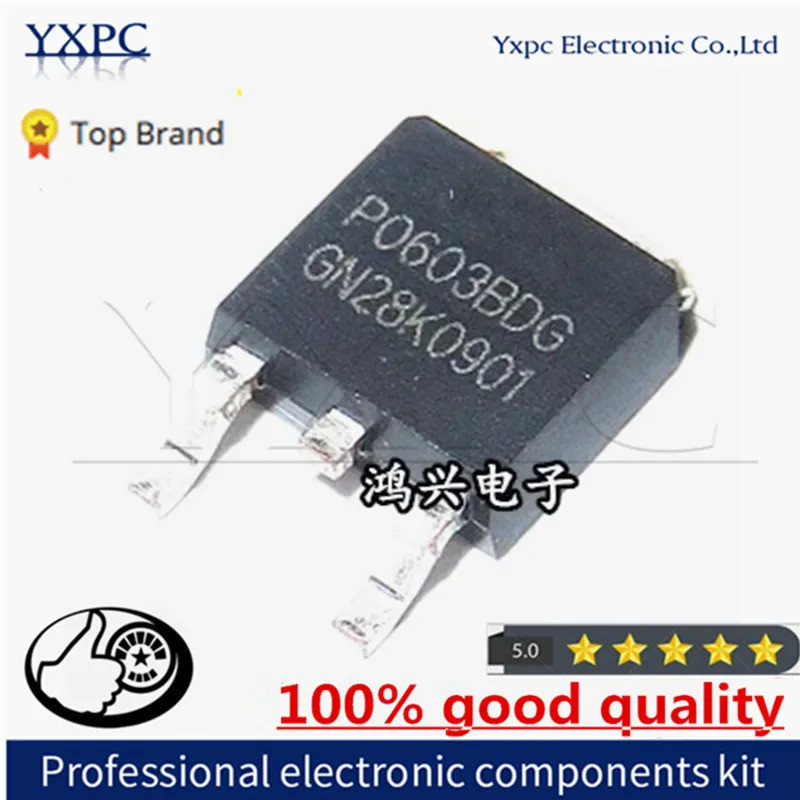 5 Chiếc P45N02LDG P75N02LDG P0603BD P0603BDL P0803BD P0903BDG P0903BD P0903BDL P2003BDG P3055LD TD42