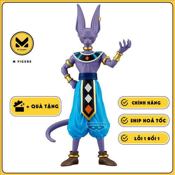 MÔ HÌNH Beerus - Dragon Ball Super: Beerus - Solid Edge Works - The Departure (Bandai Spirits) FIGUR