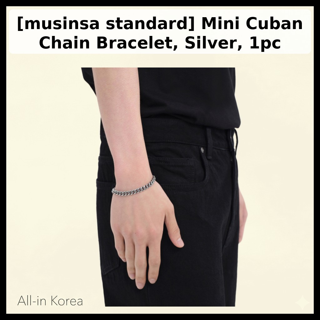 [tiêu chuẩn musinsa] Vòng tay xích mini Cuba, Bạc, 1 cái / Vòng tay Hàn Quốc / Dây chuyền Cuba mini 