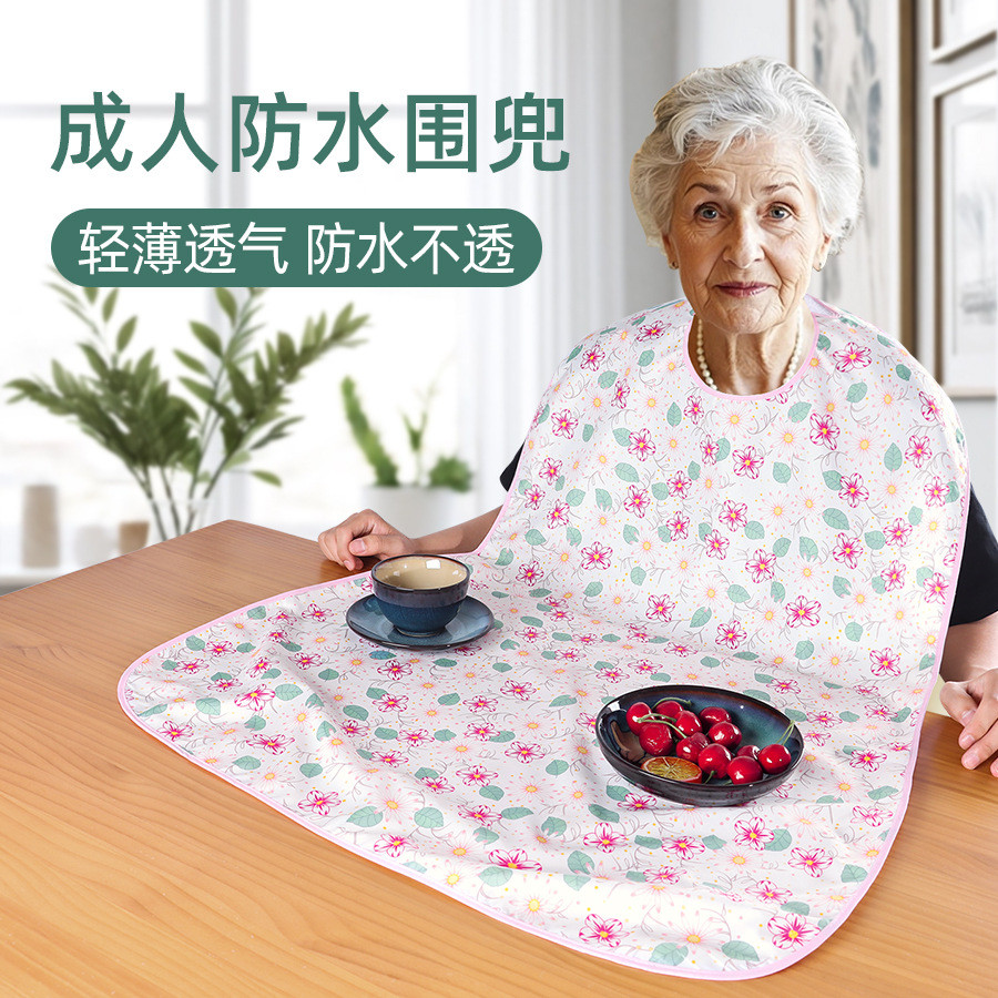 Plus Kích Thước Giường Người Cao Tuổi Ăn Yếm Chống Thấm Nước Chống Bẩn Người Lớn Yếm Túi Cơm 512y7