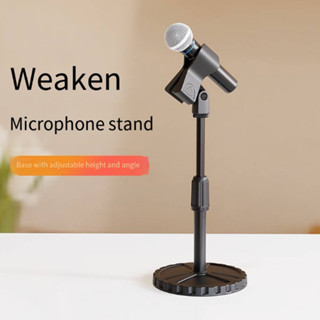 180° Chân đế micro Để bàn Đế đối trọng có thể điều chỉnh chiều cao Đế micro phát trực tiếp Tương thích với micrô 2.6-5.3cm