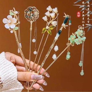 Kẹp tóc tua rua hoa phong cách cổ điển dành cho nữ Que tóc Hanfu thời trang