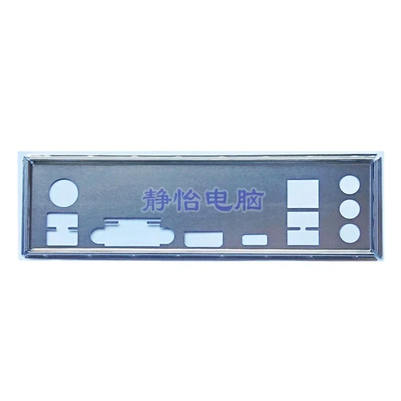 Giá đỡ pha trộn tấm sau IO I / O Shield cho ASUS TUF B360M-PLUS GAMING S B360M-PLUS GAMING Bo mạch c