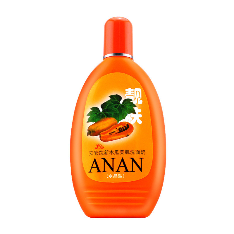 Sữa rửa mặt Babyface Papaya Extract 150ml