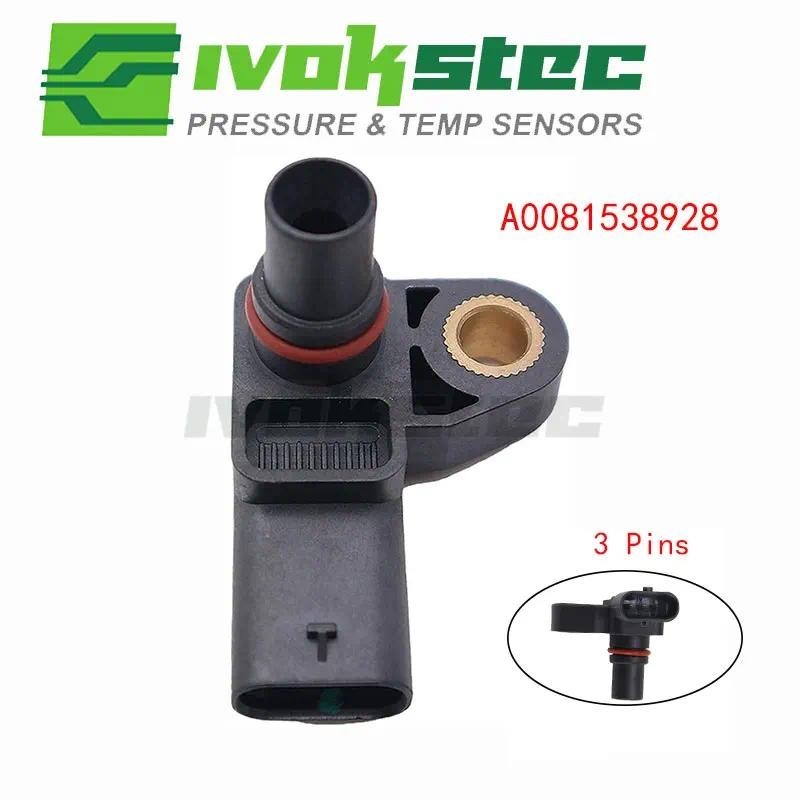 Cảm Biến MAP Cho MB Mercedes-Benz C300 C350e CLA250 E300 GLA250 GLC300 GLC350e Metris SLC300 SLK300 