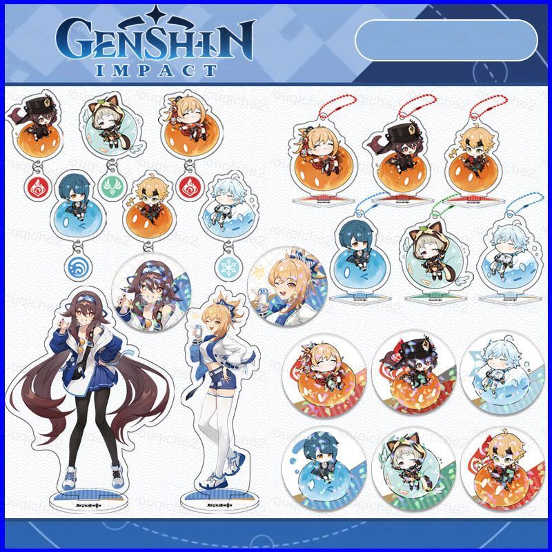 SV Genshin Impact x Lawson Hình Huy Hiệu Móc Khóa Anime Dễ Thương Đồ Chơi Mô Hình Hutao Yoimiya Bộ S