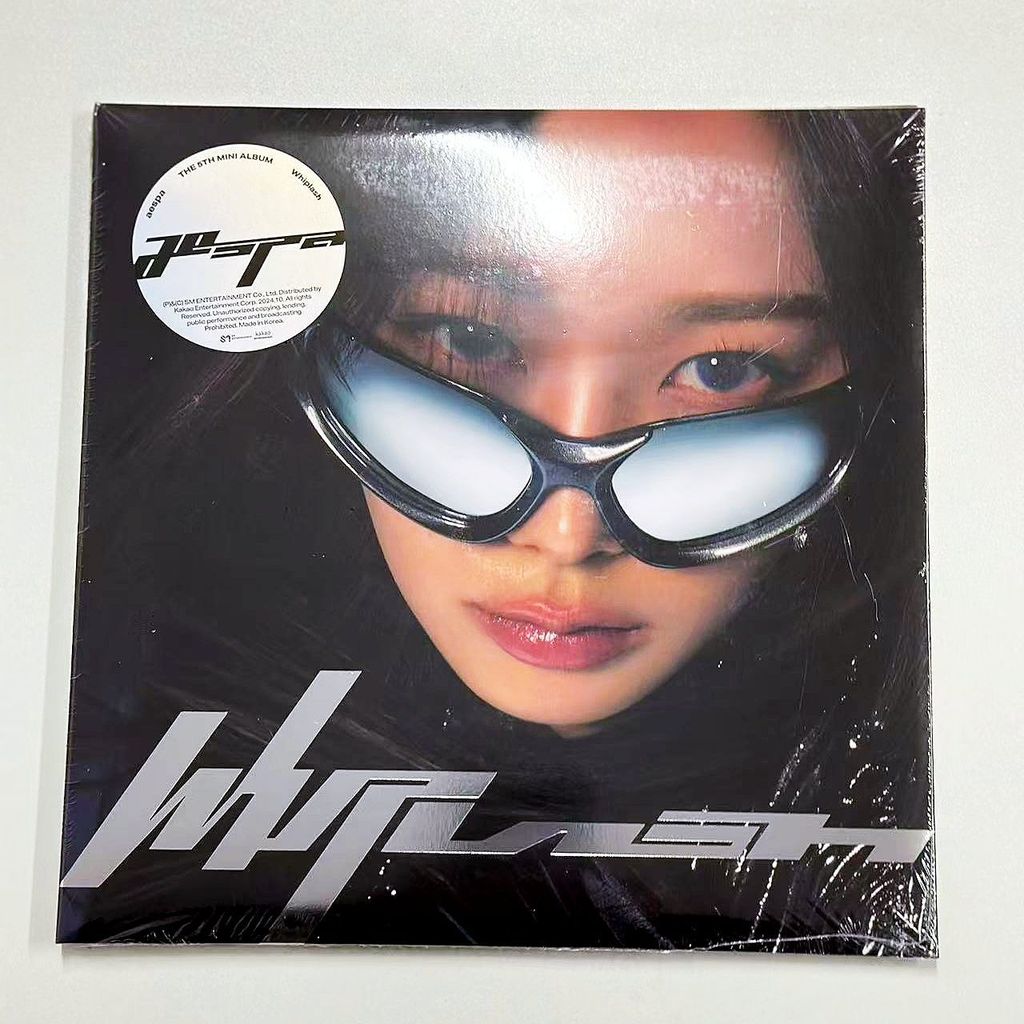 aespa mini 5 album aespa trở lại album Dongning Speed mini 5 album