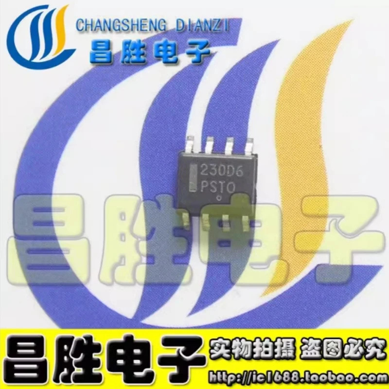 (5 Cái) 230D6 NCP1230D6 NCP1230D65R2G NCP1203D60R2G NCP1203D6 203D6 NCP1337DR2G NCP1337 P1377 NCP518