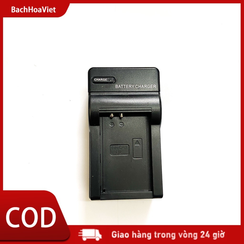 [Hàng Sẵn]Sạc dành cho pin Canon LP-E12 được kiểm tra già hóa tự động bằng máy tính trước khi xuất x