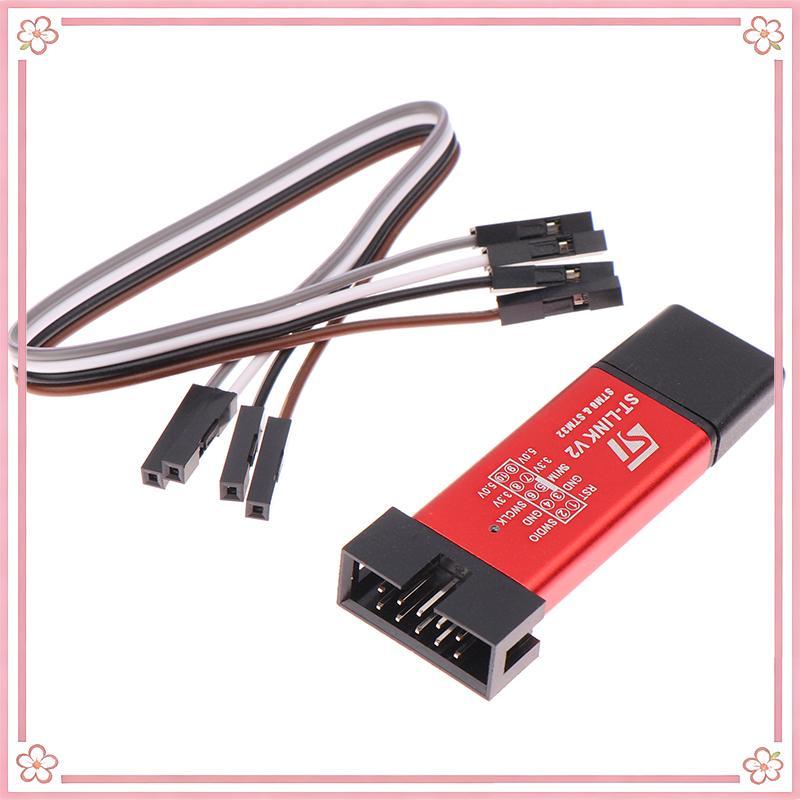 (COD) ST LINK Stlink ST-Link V2 Mini STM8 STM32 Mô Phỏng Tải Lập Trình Lập Trình Lập Trình Có Nắp Cá
