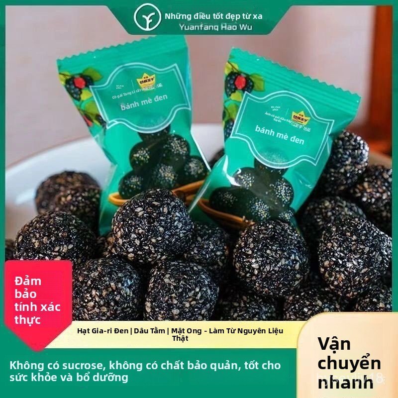 Vien Me Den Mat Ong Sieu Bo Duong Thom Ngon Dam Da Giai Sau An Lien Cuc Da