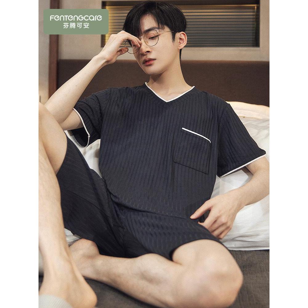 2026新款莫代尔男士睡衣男款天2026短袖冰丝薄款款家居服套装Modal Men's Pajamas Men's Day 2026 Short20260515