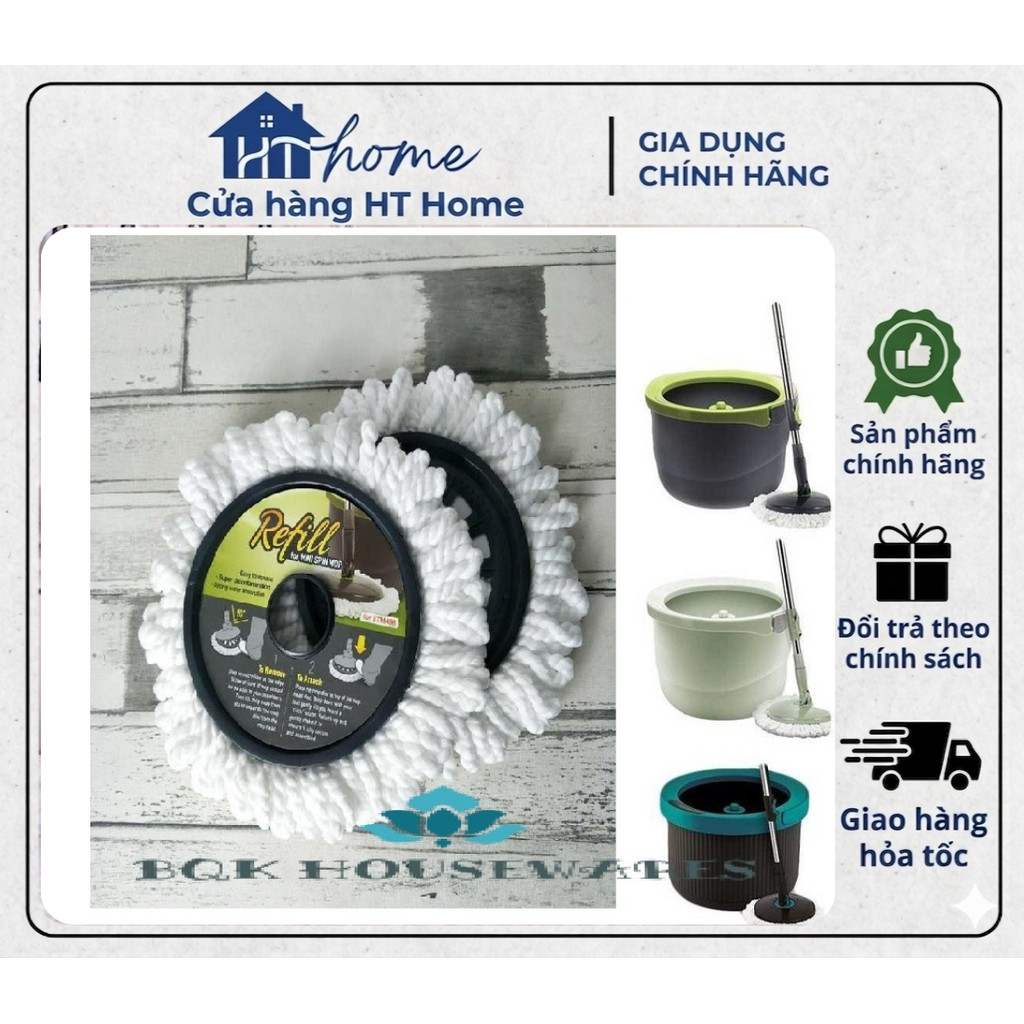 Bộ 2 bông lau thay thế ETM498MIT - Hàng chính hãng
