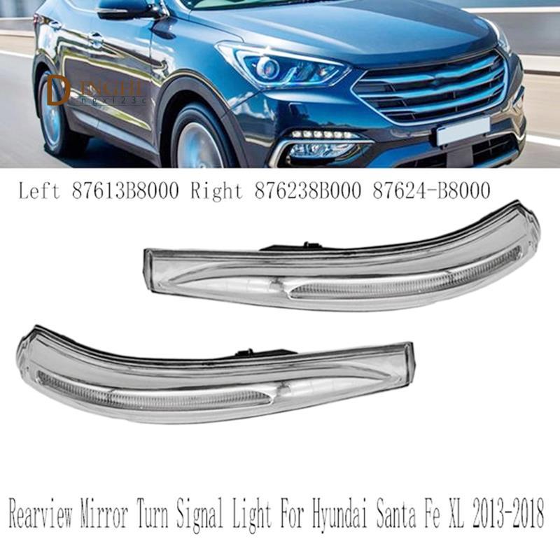Cho -XL Bên Gương Chiếu Hậu Gương Biến Tín Hiệu Bên Gương LED Phản Quang ChoHyundai Gương Ngược Tín 
