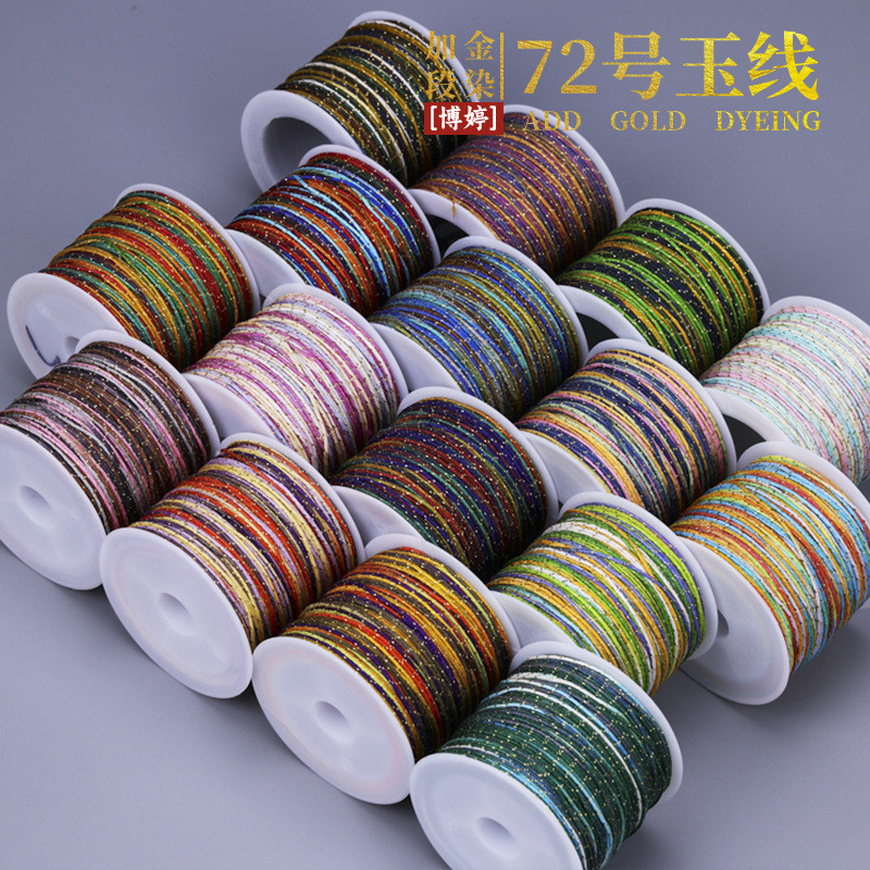 Phần vàng bổ sung nhuộm số. 72 Sợi 50m Handmade diy Bện Dây Rồng Thuyền Lễ Hội Nhiều Màu Vòng Tay Dâ