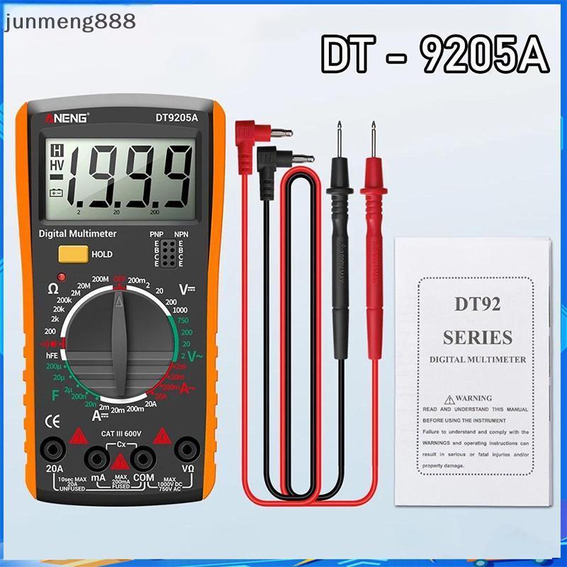 Junmeng888 DT9205A Đồng hồ vạn năng kỹ thuật số RMS 1999 Đếm Máy kiểm tra dòng điện DC chuyên nghiệp
